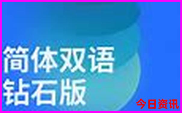 闺蜜必去十大旅游胜地