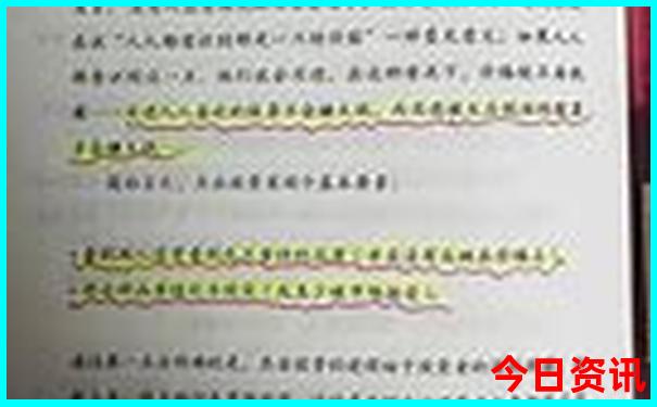 暑假高考生旅游推荐
